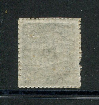 1873 - Afinsa nº 16e. Nativos. Tipo IB. Selo de 10 reis novo SEM CHARNEIRA (**) e com goma original. Em boas condições.