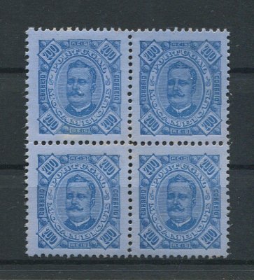 1893 - Afinsa nº 39. D. Carlos I. Selos de 200 reis EM QUADRA. Novos sem goma. Em boas condições.
