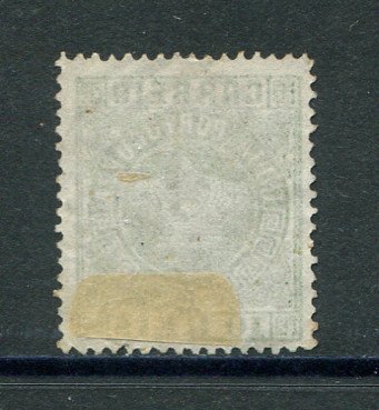 1881 - Afinsa nº 67e. Coroa com sobretaxa. Selo de 1 1/2r/10r USADO. SOBRECARGA MANUAL, Denteado 13 1/2. Em boas condições.