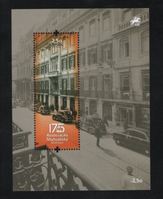 2015 - Bloco nº 542. Associação Mutualista Montepio - 175 Anos. Novo sem charneira. Em boas condições.