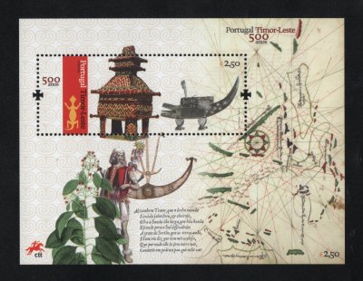 2015 - Bloco nº 543. Portugal/Timor Leste - 500 Anos. Novo sem charneira. Em boas condições.