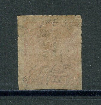 1881 - Afinsa nº 65h. Nativos com sobretaxa. Tipo IIB. Selo de 1 1/2r/20r usado. Em boas condições.