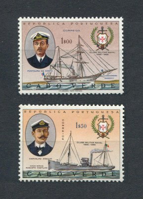 1967 - Afinsa nº 323/324. Clube Militar Naval. Série completa nova SEM CHARNEIRA (**) e com goma original. Em boas condições.
