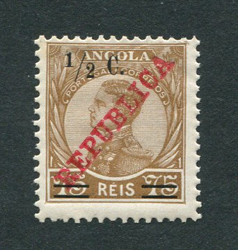 1919 - Afinsa nº 190a. D. Manuel II com sobretaxa. Selo de 1/2c/75r novo, COM CHARNEIRA (*) e goma original. "2" MAIS FINO. Em boas condições.