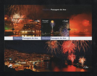2016 - Bloco nº 548. Madeira - Natal e Passagem de Ano. Novo sem charneira. Em boas condições.