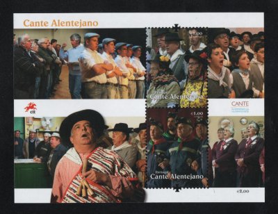2016 - Bloco nº 549. Cante Alentejano. Novo sem charneira. Em boas condições.