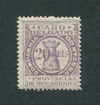 1897 – Cabo Delgado nº 2. Emissão projetada e não autorizada nº 2. Selo DENTEADO de 20r. Novo SEM CHARNEIRA (**) e com goma original. Em boas condições.