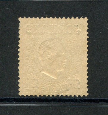 1892 - Afinsa nº 44c. D. Luis I com sobretaxa. Selo de 2 1/2r/80r novo sem goma como emitido. Denteado 13 1/2. Em boas condições.