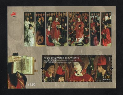 2016 - Bloco nº 557. Tesouros dos Museus Portugueses. Novo sem charneira. Em boas condições.