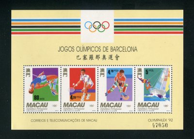 1992 - Bloco nº 19. Jogos Olimpicos de Barcelona. Bloco novo SEM CHARNEIRA (**) e com goma original. Em boas condições.