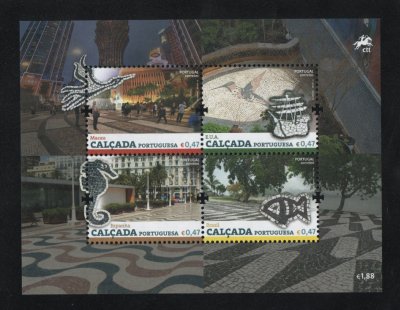 2016 - Bloco nº 562. Calçada Portuguesa. Novo sem charneira. Em boas condições.