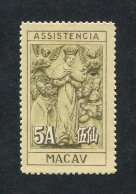 1940 - Imposto Postal. Afinsa nº 5. Nossa Senhora das Misericórdias. Selo de 5a novo sem goma como emitido. Denteado 11 1/2 (HONG-KONG). Em boas condições.