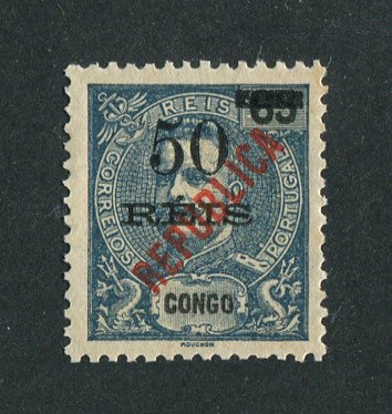 1914 - Afinsa nº 123. D. Carlos I com sobrecarga local REPUBLICA. Selo de 50r/65r novo, SEM GOMA. Em boas condições.
