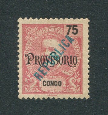 1914 - Afinsa nº 122. D. Carlos I com sobrecarga local REPUBLICA. Selo de 75r novo sem goma como usual. Em boas condições.