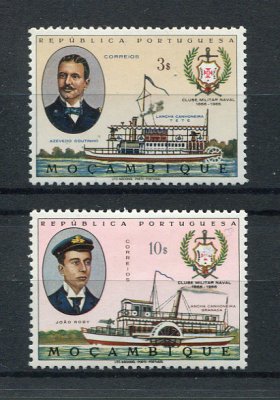 1967 - Afinsa nº 502/503. Clube Militar Naval. Série completa nova SEM CHARNEIRA (**) e com goma original. Em boas condições.