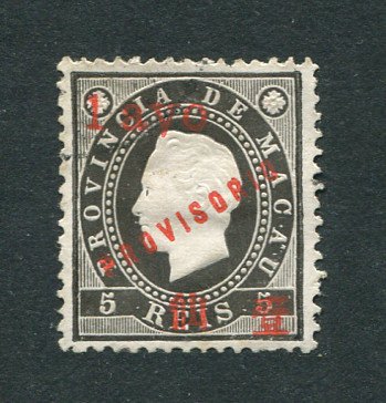 1894 - Afinsa nº 60b. D. Luis I com sobrecarga. Selo de 1a/5r usado. ''1'' PEQUENO. Em boas condições.