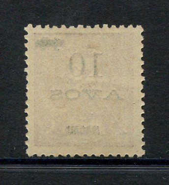 1913 - Afinsa nº 197. D. Carlos I com sobrecarga local REPUBLICA. Selo de 10a/12a novo sem goma como emitido. Em boas condições.