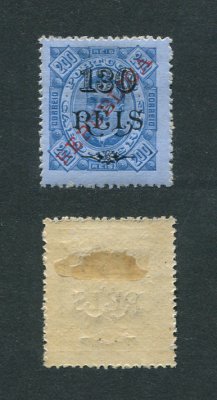 1913 - EMITIDO MAS NÃO CIRCULADO nº 2. D. Carlos I com sobrecarga local REPUBLICA. Selo de 130r/200r novo, COM CHARNEIRA (*) e goma original. Denteado 13 1/2. Em boas condições.