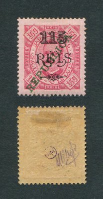 1913 - EMITIDO MAS NÃO CIRCULADO nº 1b. D. Carlos I com sobrecarga local REPUBLICA. Selo de 115r/150r novo, COM CHARNEIRA (*) e goma original. Denteado 13 1/2. Em boas condições.