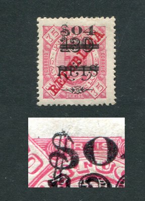 1922 - Afinsa nº 183d. D. Carlos I com sobrecarga. Selo de 40/130r/75r novo, COM CHARNEIRA (*) e goma original. $ PARTIDO. Denteado 12 1/2. Em boas condições.