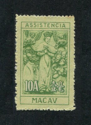 1940 - Imposto Postal. Afinsa nº 7A. Nossa Senhora das Misericórdias. Selo de 10a novo sem goma como emitido. Denteado 12. Em boas condições.