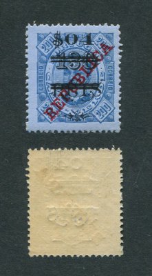 1922 - Afinsa nº 186a. D. Carlos I com sobrecarga. Selo de $04/130r/200r novo SEM CHARNEIRA (**) e com goma original. Denteado 13 1/2. Com $ MAIS PEQUENO. Em boas condições.