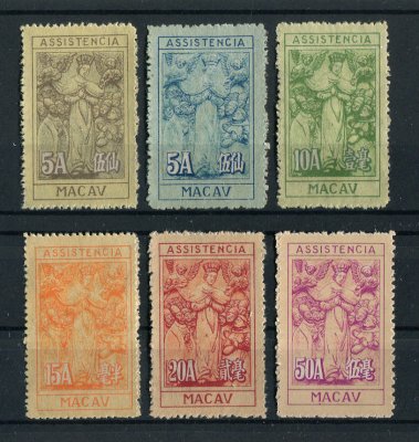 1940 - Imposto Postal. Afinsa nº  5/10. Nossa Senhora das Misericórdias. Série completa nova sem goma como emitidos. Denteado 12 (nº8 em 11 x11 1/2). Em boas condições.