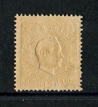 1894 - Afinsa nº 67c. D. Luis I com sobrecarga PROVISORIO e sobretaxa. Selo de 31a/200r usado. Denteado 13 1/2. Em boas condições.