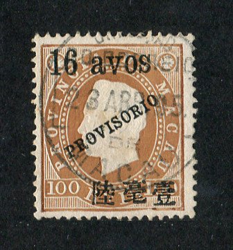 1894 - Afinsa nº 66b. D. Luis I com sobrecarga PROVISORIO e sobretaxa. Selo de 16a/100r USADO. Denteado 13 1/2. Em boas condições.