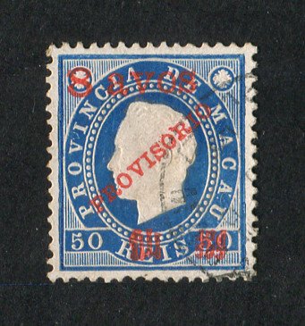 1894 - Afinsa nº 64. D. Luis I com sobrecarga PROVISORIO e sobretaxa. Selo de 8a/50r USADO. Denteado 12 1/2. Em boas condições.