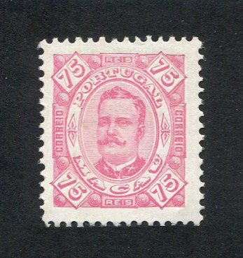 1893 - Afinsa nº 53. D. Carlos I. Selo de 75r novo sem goma como emitido. Em boas condições.