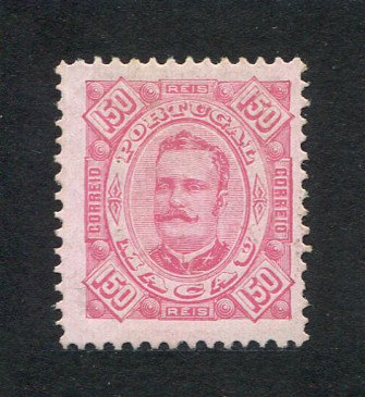 1893 - Afinsa nº 56. D. Carlos I. Selo de 150r novo sem goma como emitido. Em boas condições.