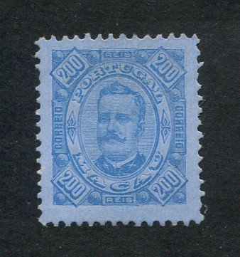 1893 - Afinsa nº 57. D. Carlos I. Selo de 200r novo sem goma como emitido. Em boas condições.