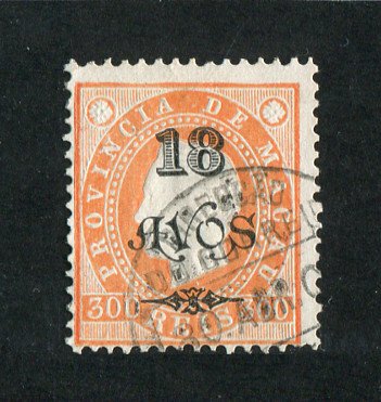 1902 - Afinsa nº 110. D. Luis I com sobretaxa. Selo de 18a/300r usado. Denteado 12 1/2. Em boas condições.