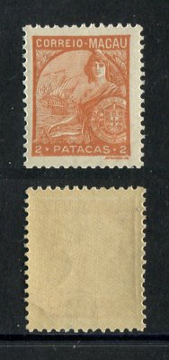 1934 - Afinsa nº 286. Padrões. Selo de 2P novo SEM CHARNEIRA (**) e com goma original. Em boas condições.