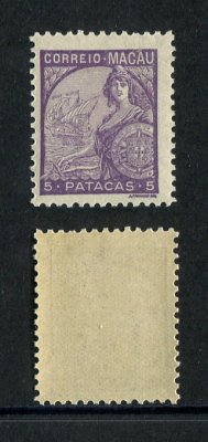 1934 - Afinsa nº 288. Padrões. Selo de 5P novo SEM CHARNEIRA (**) e com goma original. Em boas condições.