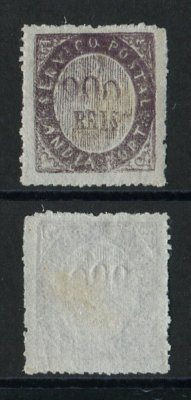 1873 - Afinsa nº 20. Nativos. Tipo IA. Selo de 900 reis novo sem goma. Com CERTIFICADO DE PERITAGEM (CERTIFICATE). Em boas condições.