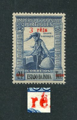 1950 - Afinsa nº 402a. Império Colonial Português com sobrecarga. Selo de 3r/2 1/2r novo SEM CHARNEIRA (**) e com goma original. Variedade "RÊIS" EM VEZ DE "RÉIS".  Em boas condições. (LER DESCRIÇÃO)