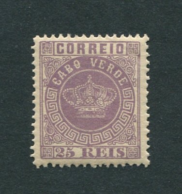 1885 - NÃO EMITIDO nº 2 (antigo nº 12). Coroa. Selo de 25r novo, SEM GOMA. Em boas condições.