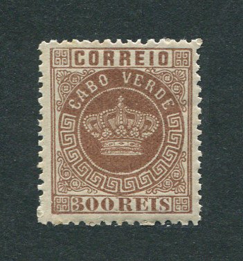 1877 - Afinsa nº 9. Coroa. Selo de 300 reis novo SEM CHARNEIRA (**) e com goma original. Em boas condições.