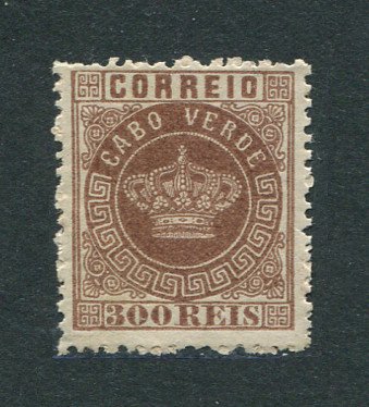 1877 - Afinsa nº 9. Coroa. Selo de 300 reis novo, SEM GOMA. Em boas condições.