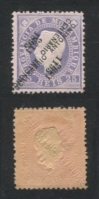 1895 - Afinsa nº 44d. D. Luis I com sobrecarga ''Cent. Antonino''. Selo de 25 reis novo sem goma como emitido. DUPLA SOBRECARGA, UMA DELAS INVERTIDA. Com CERTIFICADO DE PERITAGEM (CERTIFICATE). Em boas condições.