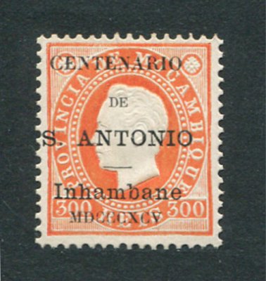 1895 - Afinsa nº 9. D. Luis I com sobrecarga "Centenário de S. António". Selo de 300 reis novo sem goma como emitido. Em boas condições.