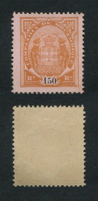 1895 - Afinsa nº 21i. Elefantes. Selo de 150r novo sem goma como emitido. Denteado 13 1/2, papel porcelana. Em boas condições.