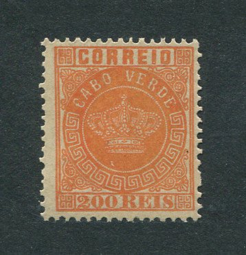 1877 - Afinsa nº 8. Tipo Coroa. Selo de 200 reis novo, SEM GOMA. LARANJA VERMELHO. Denteado 12 1/2. Em boas condições.