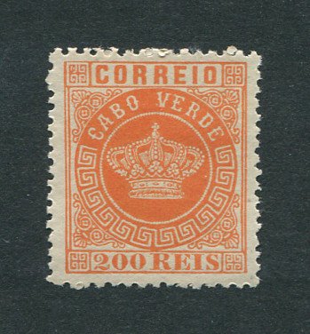 1877 - Afinsa nº 8a. Tipo Coroa. Selo de 200 reis novo, SEM GOMA. LARANJA. Denteado 12 1/2. Em boas condições.