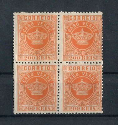 1877 - Afinsa nº 8a. Tipo Coroa. Selos de 200 reis EM QUADRA. Novos, SEM GOMA. LARANJA. Denteado 12 1/2. Em boas condições.