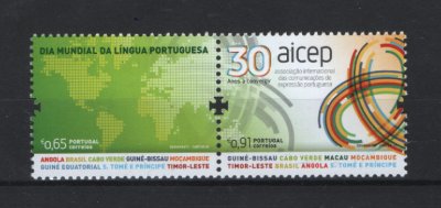 2020 - Afinsa nº 5234/5235. 30 Anos AICEP - Dia Mundial de Lingua Portuguesa. Série nova sem charneira. Goma Original. Em boas condições.