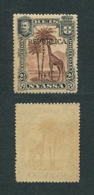 1918 - Afinsa nº 64. D. Carlos I com sobretaxa e sobrecarga. Selo de 1/4c/2 1/2r novo SEM CHARNEIRA (**) e com goma original. Com CERTIFICADO DE PERITAGEM (CERTIFICATE). Em boas condições.