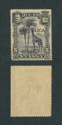 1918 - Afinsa nº 65. D. Carlos I com sobretaxa e sobrecarga. Selo de 1/2c/5r novo SEM CHARNEIRA (**) e com goma original. Com CERTIFICADO DE PERITAGEM (CERTIFICATE). Em boas condições.